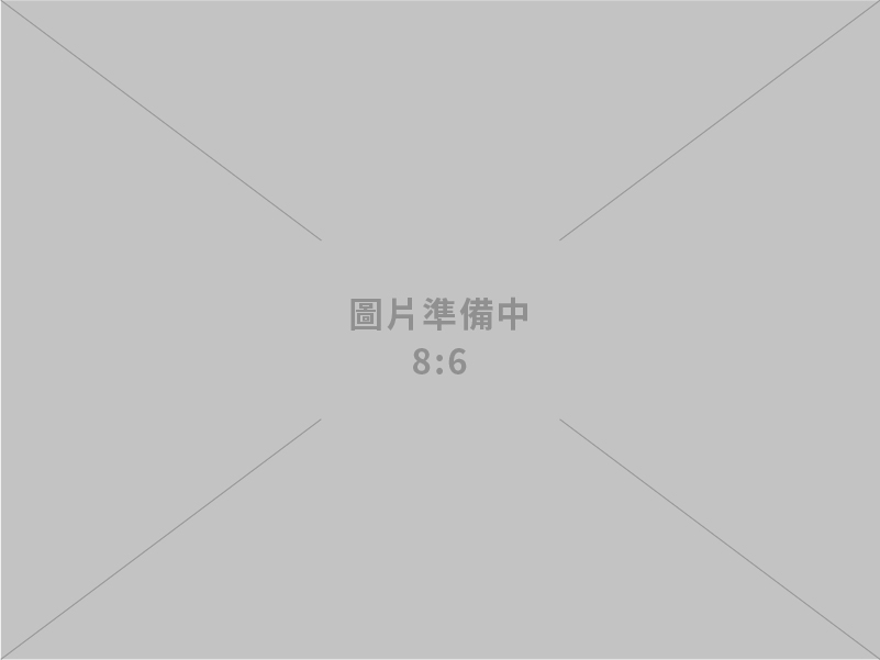 高鋒消防安全設備有限公司